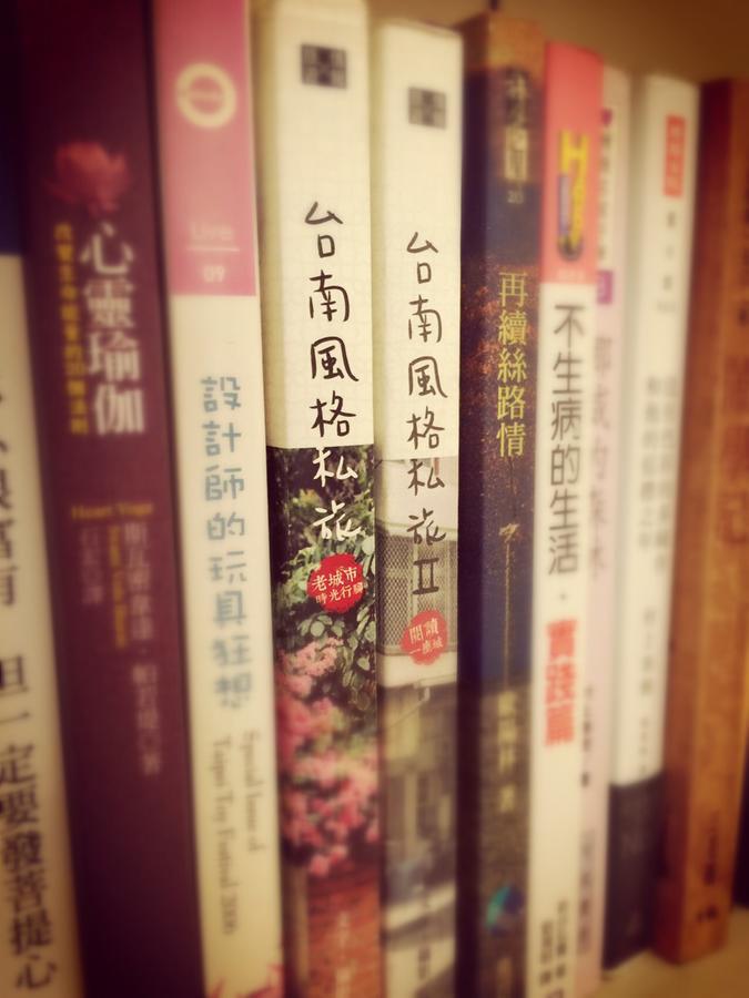 台南康家居旅公寓 外观 照片